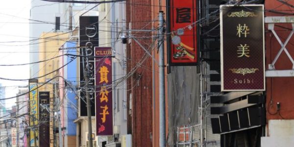 「ソープランド」や「ストリップ劇場」摘発されるケースとは? “違法”に近い状態で営業…「性風俗関連特殊営業」の微妙過ぎるポジション | 弁護士JPニュース