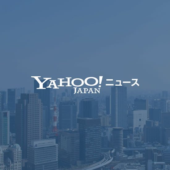 メンズエステ名義貸し横行 アパートの部屋、犯罪悪用させぬ 20日、県警と不動産業界協定(北國新聞社) - Yahoo!ニュース